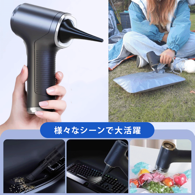 【先着50名様限定で半額】4in1コードレス掃除機