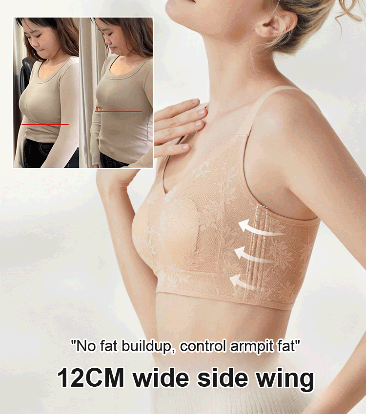 [Breast Minimizing] Lightweight push-up armpit fat control wireless bra 