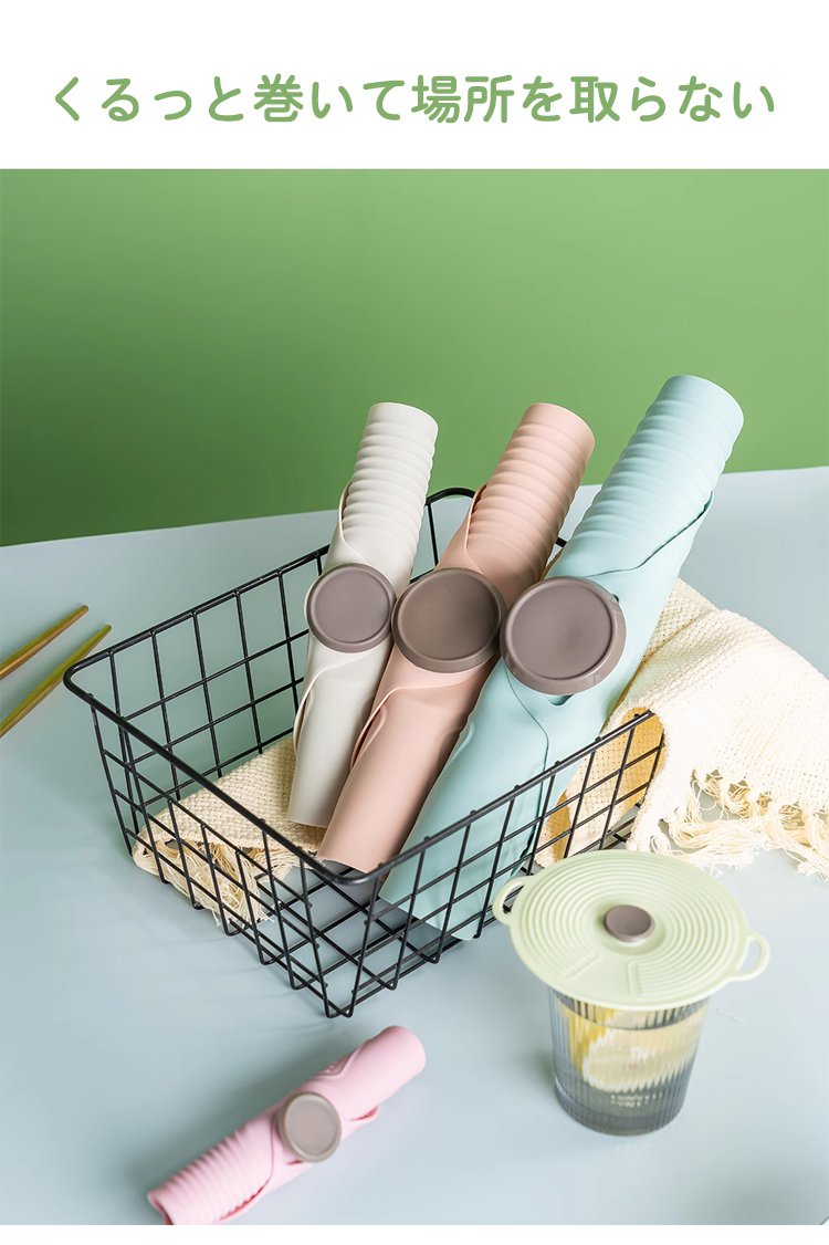 洗いやすく衛生的なシリコンカバー