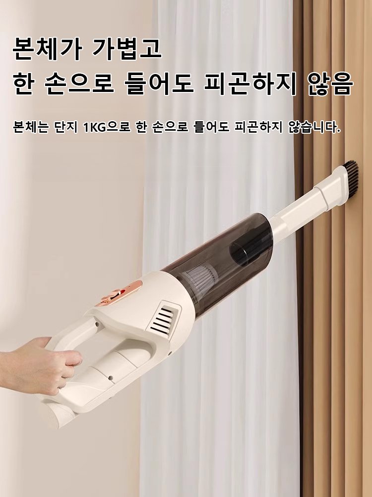 【10년 품질 보증】흡진과 밀걸레 2in1 일체형 다기능 휴대용 핸디 청소기