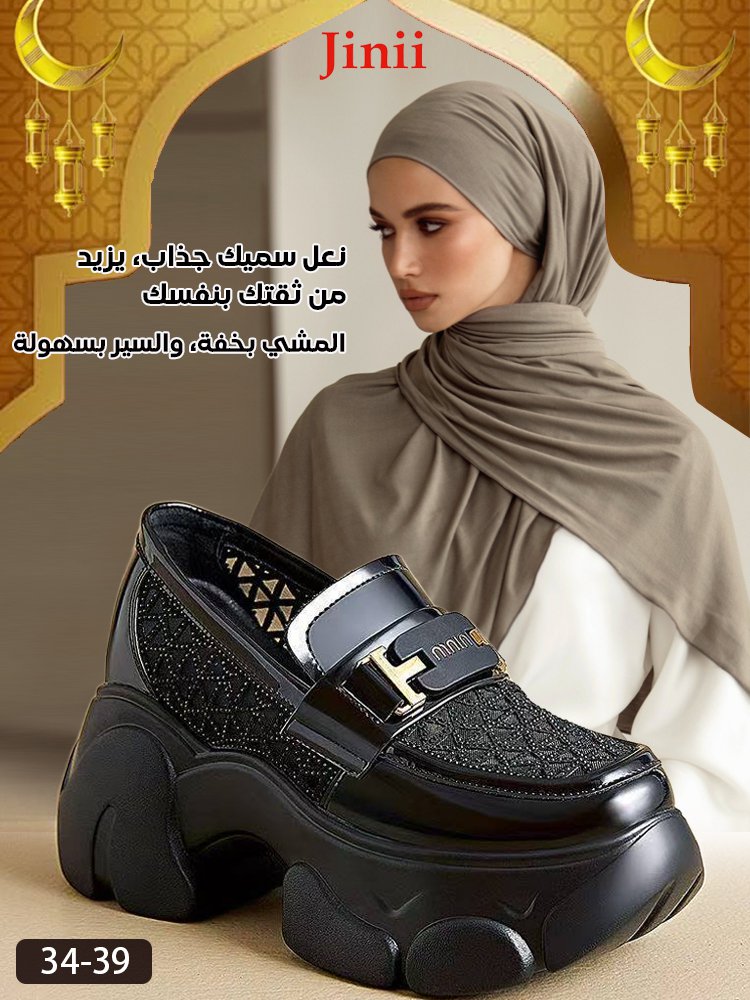 حذاء جلدي ناعم مع علوي شبكي مجوف مع نعل سميك بارتفاع 8 سم 