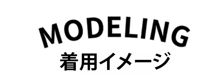 スタイリッシュな冷感ジョガーパンツ着用例
