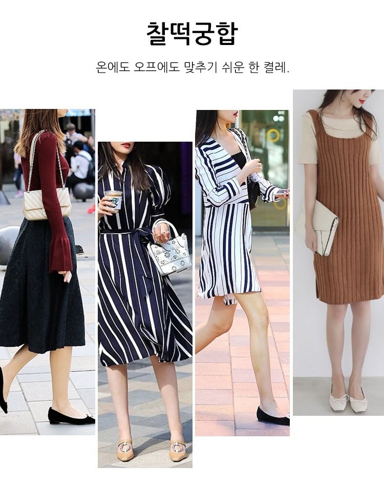 여성 소프트 로퍼 단화