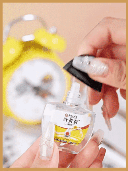 Gotas para los ojos de luteína