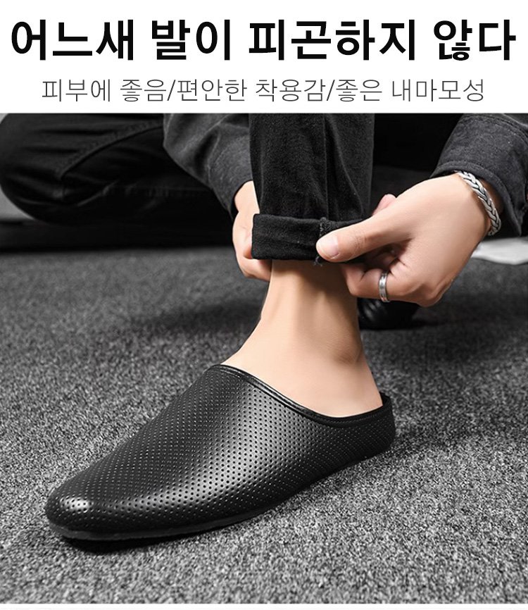 캐주얼 스타일에 어울리는 스니커즈