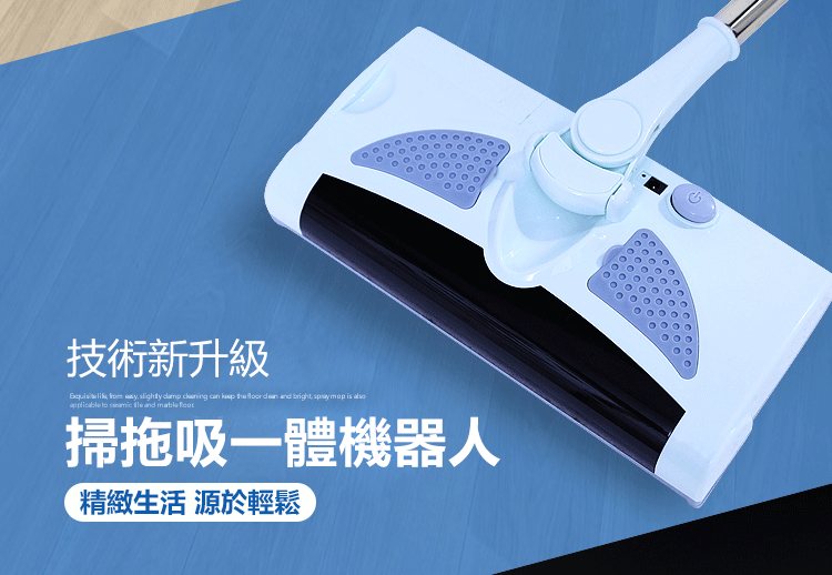吸尘器_05.gif
