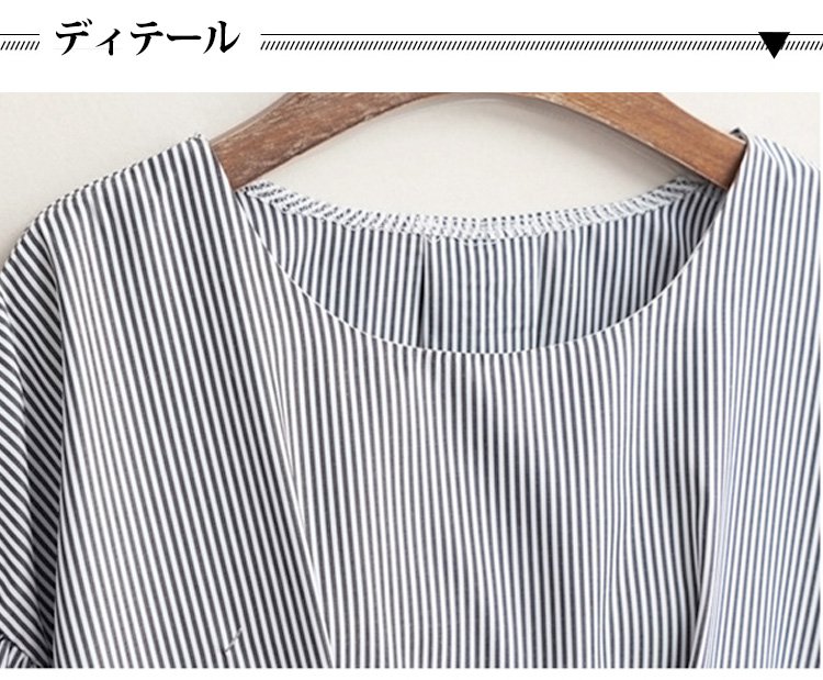 袖口に特徴があるビショップスリーブシャツ