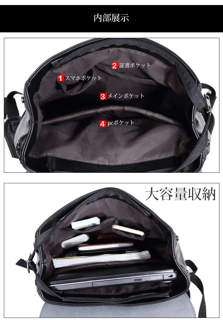 防水性クレイジーホースレザー素材の質感