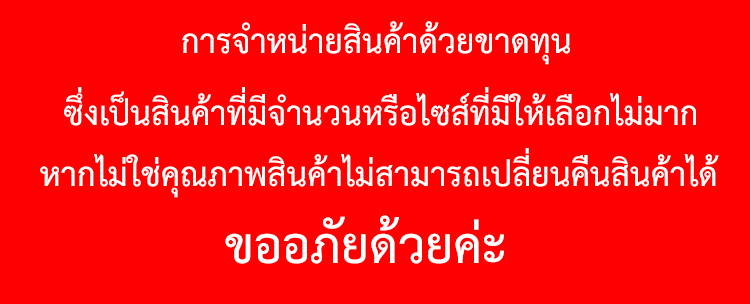 gaipai.jpg