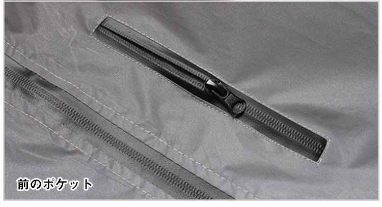 光反射テープ付きコートのディテール