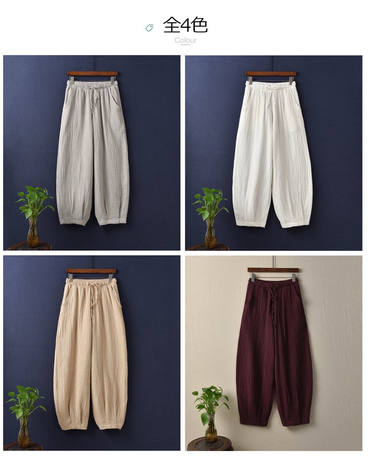 快適でおしゃれなゆったりパンツ