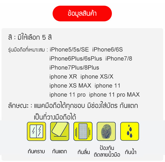 iPhone.jpg
