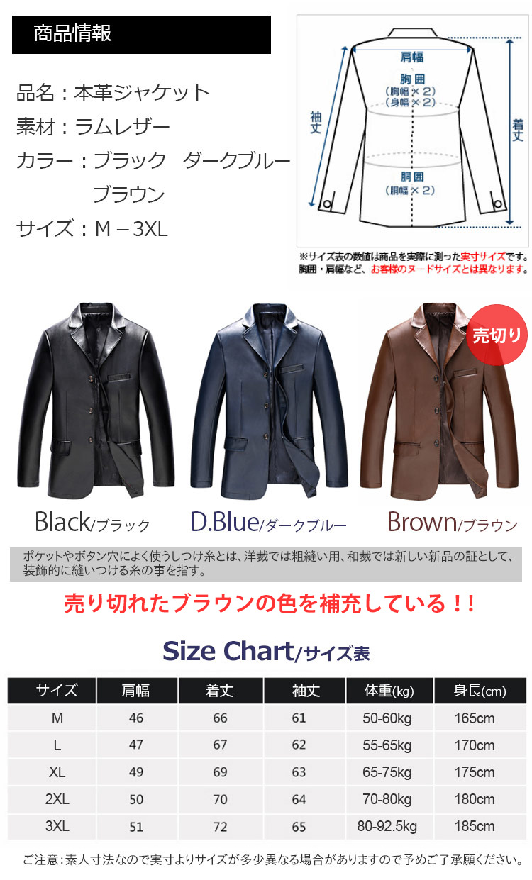 売切り.jpg