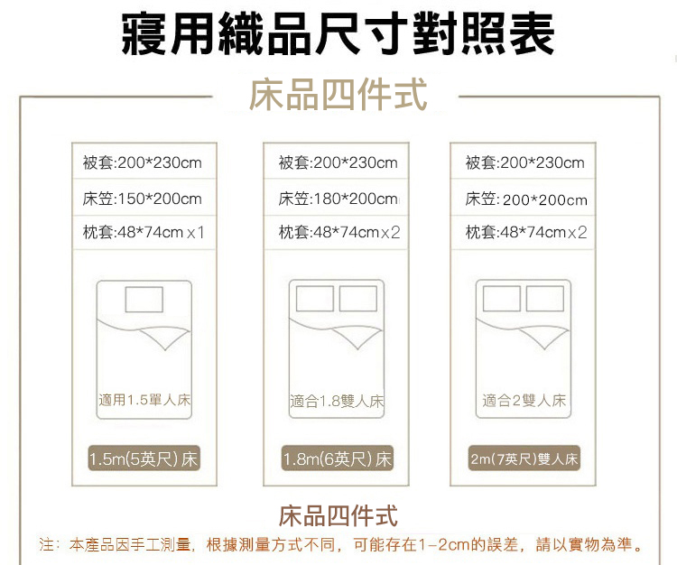1586501603404391_看图王.jpg