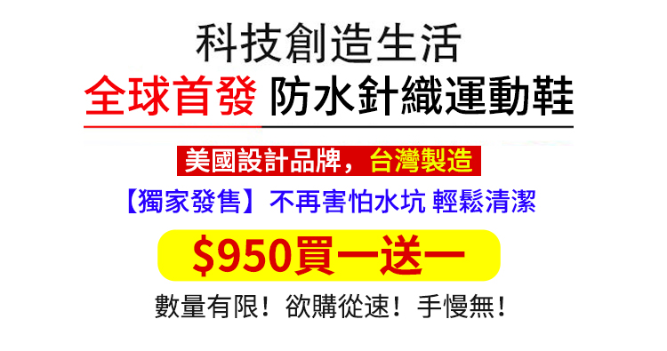 詳情頁_05.jpg