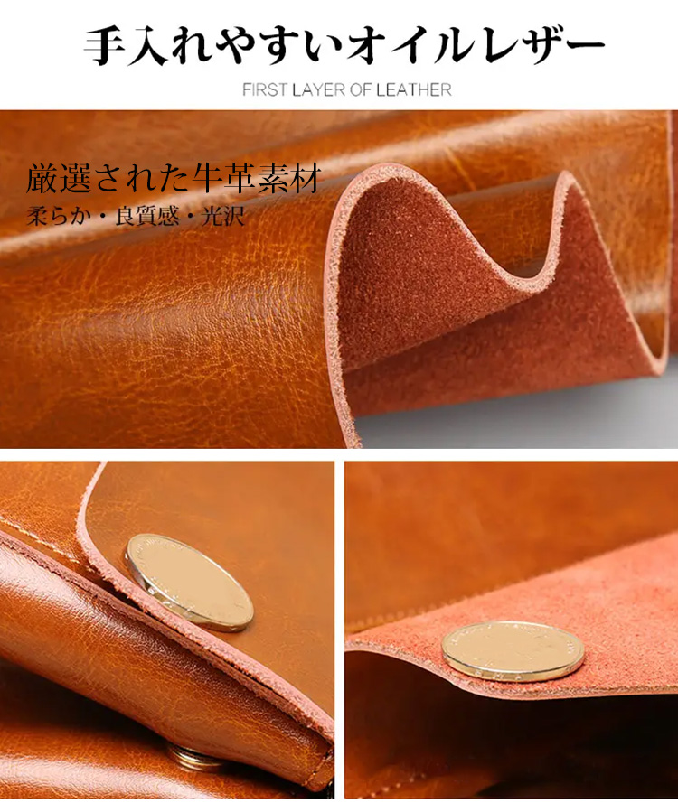 多機能収納レディースバッグの内部構造