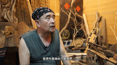 06.gif