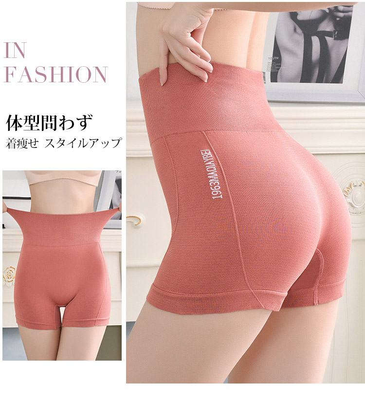 ピラティスやスポーツに最適なヨガショーツ