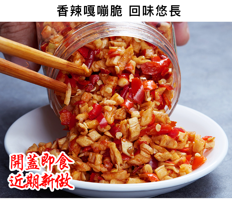 xiangq_18.jpg
