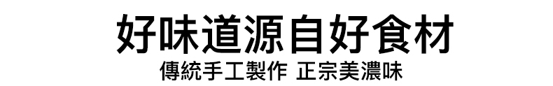 xiangq_19.jpg