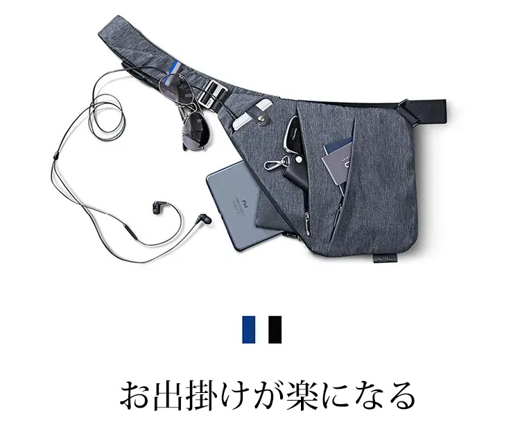 最新デジタル技術搭載ガンケース