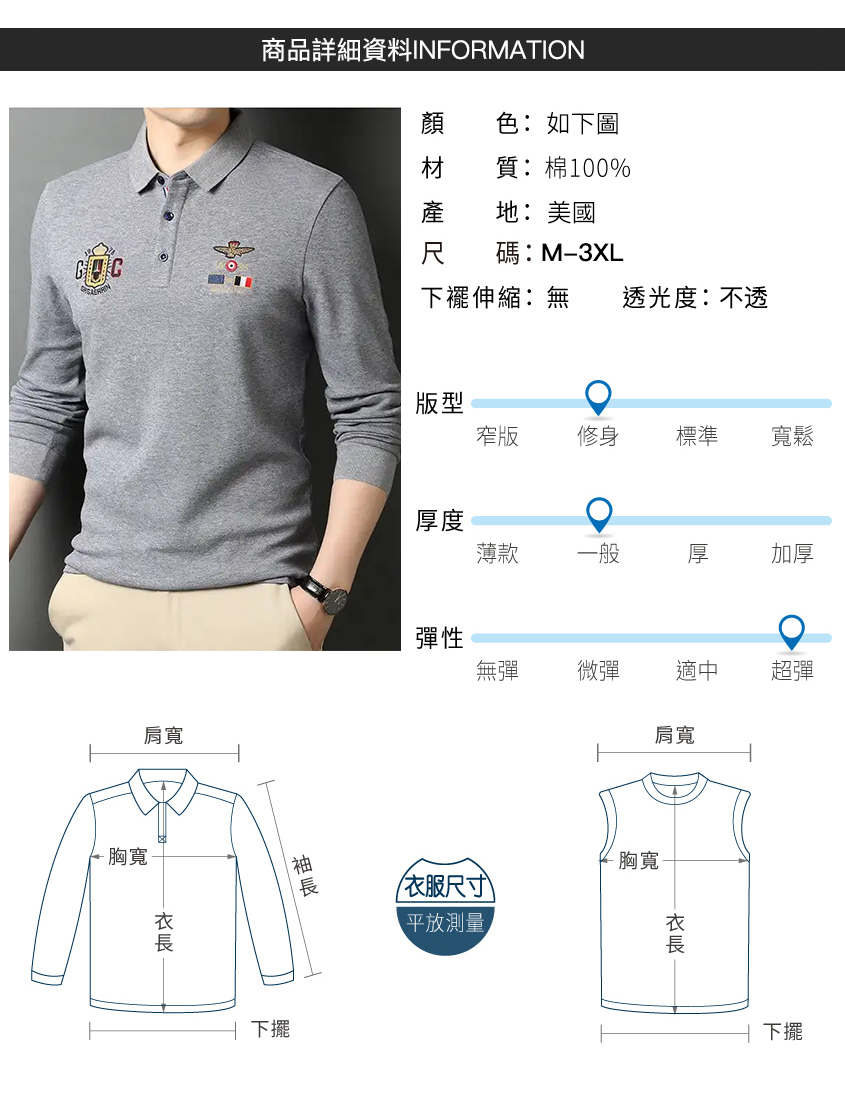 860201-10-8_01 副本.JPG