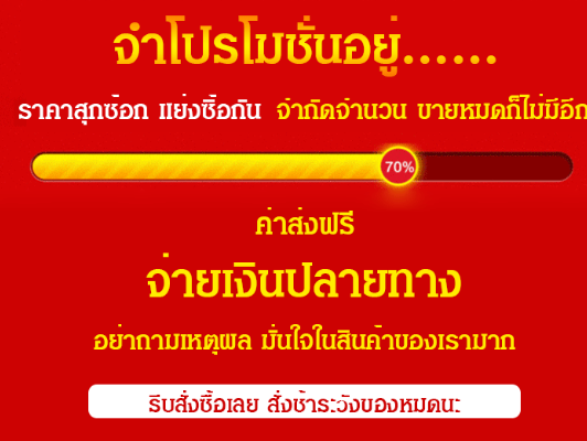 尾图.png