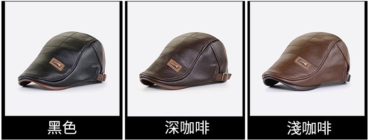 男士帽子_22.jpg