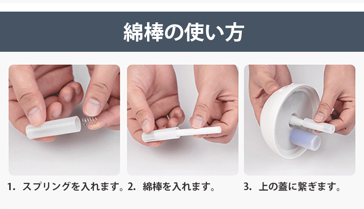 省エネ設計のボール型加湿器
