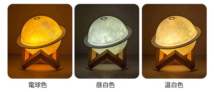 LEDライトが点灯した加湿器