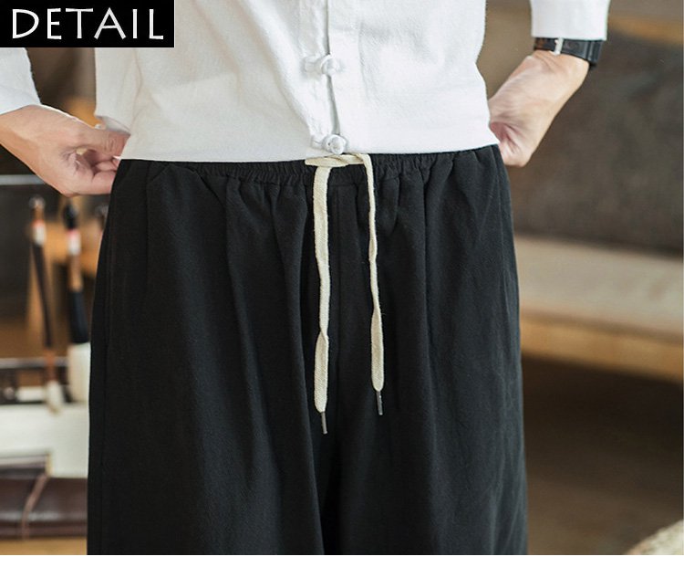 メンズ・レディース兼用サルエルパンツ