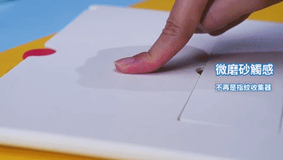 04-09 刘雪莲--手機熒幕放大器-原[00_00_10--00_00_19].gif