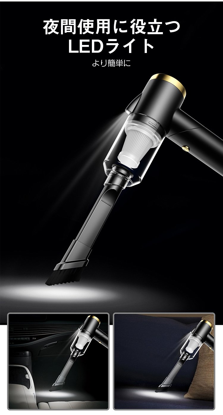 多様なアタッチメントが並んだ画像