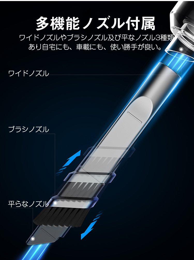 ソファの隙間を掃除する様子