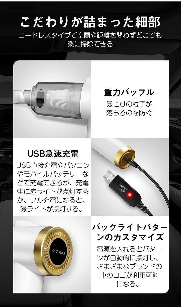 ダストボックスの簡単お手入れ方法