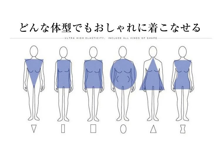 柔らかく快適な綿麻素材のレディースブラウス
