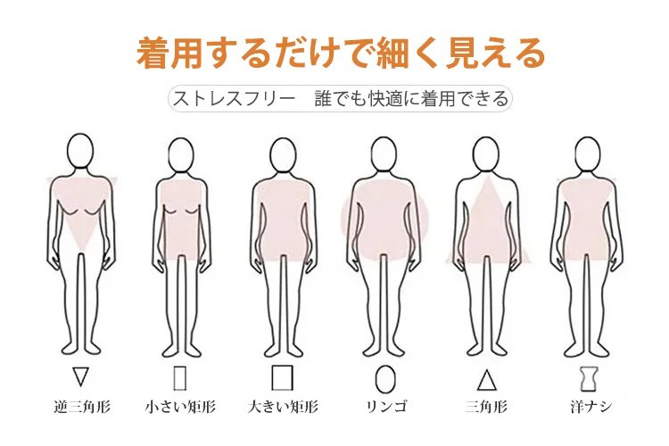 実用性高いポケット付きストール