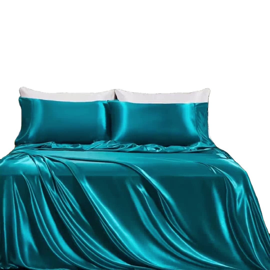 高級シルクサテン寝具4点セット