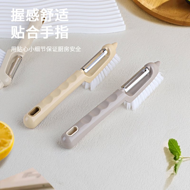  Multi-functional Potato Slicer and Peeler