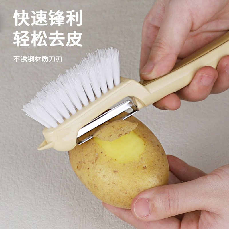  Multi-functional Potato Slicer and Peeler