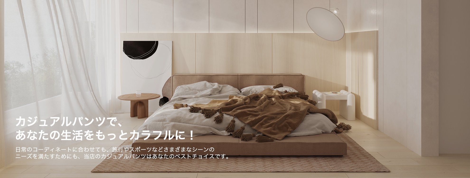 Xiccmnオンラインストア