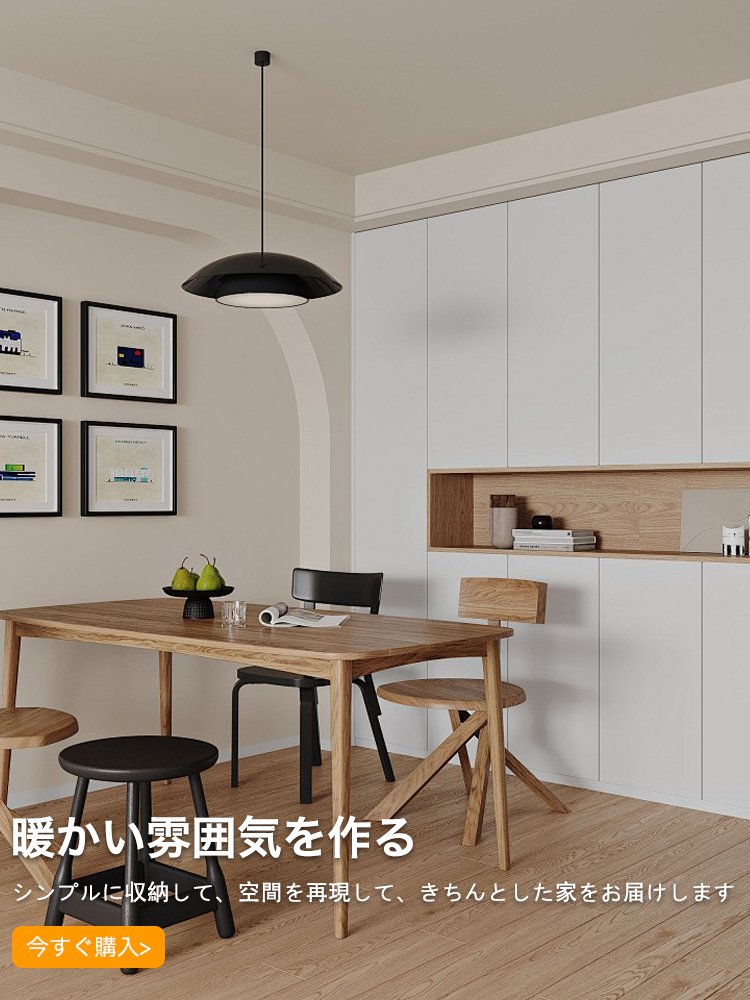 cuccibuyオンラインストア