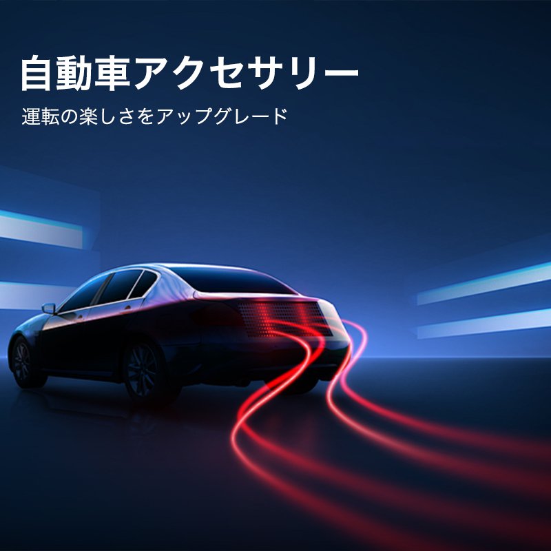 oppoenオンラインストア