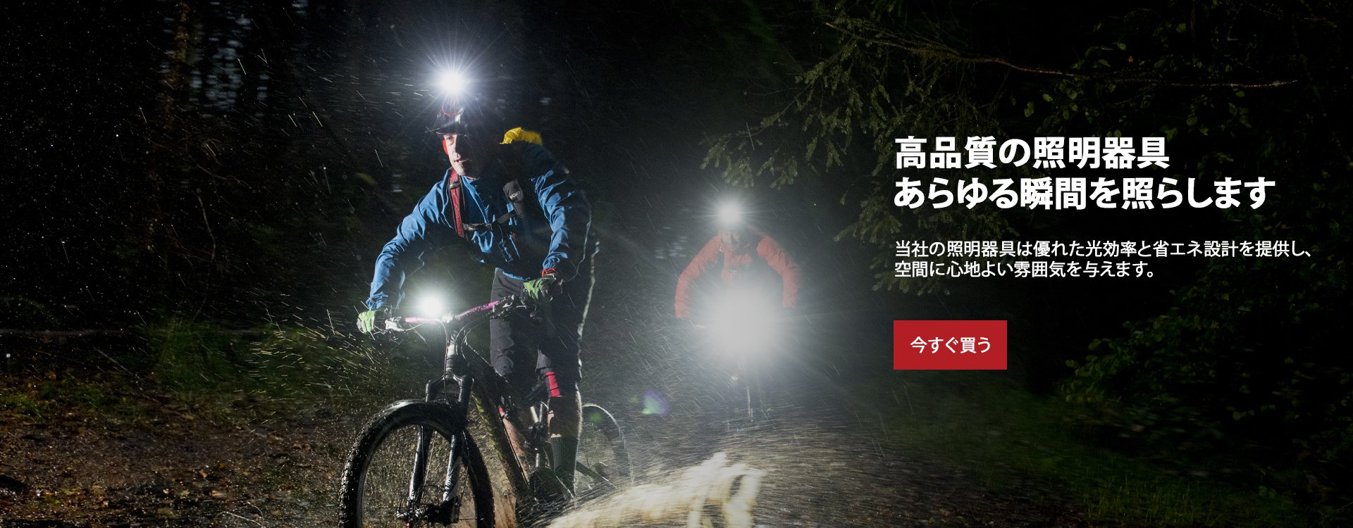 jpblued オンラインストア 