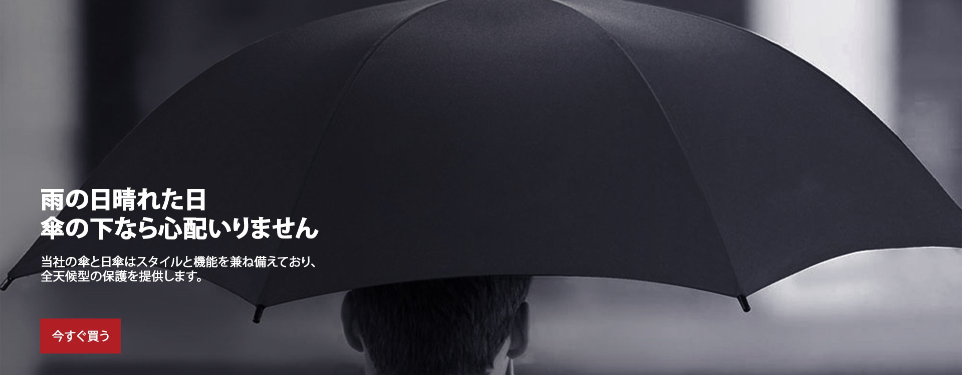 jpblued オンラインストア 