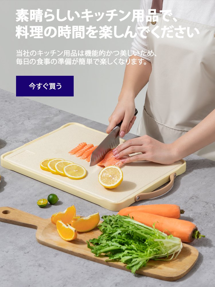 オンライストア