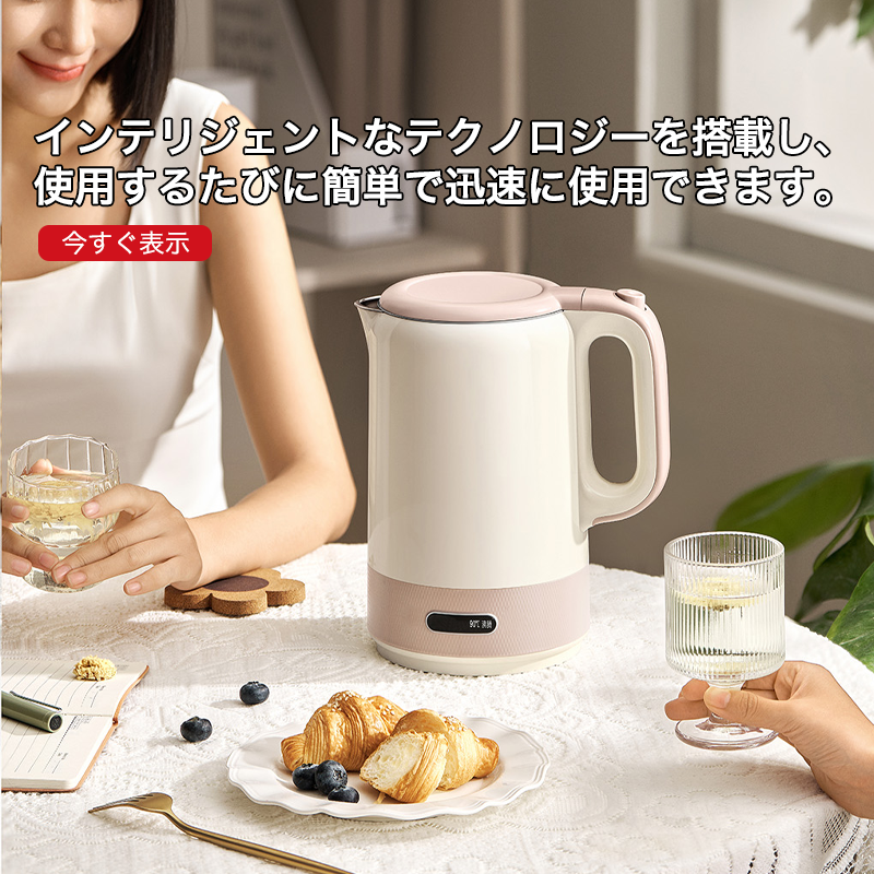 buymstan オンラインストア