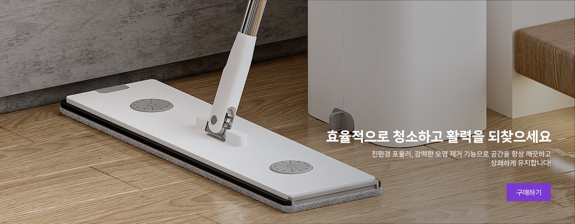 rachkr 온라인쇼핑센터