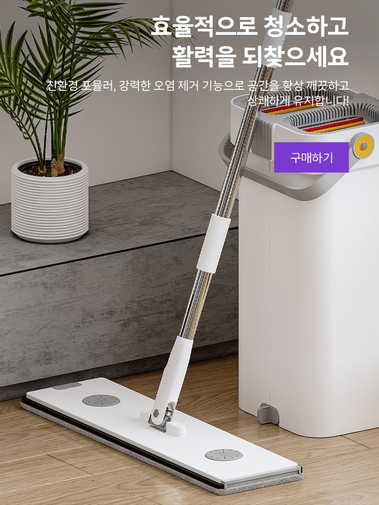 rachkr 온라인쇼핑센터