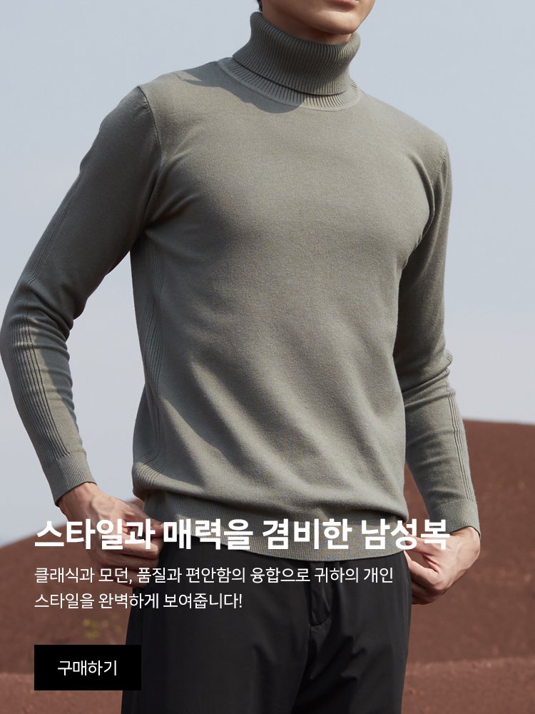 온라인쇼핑센터